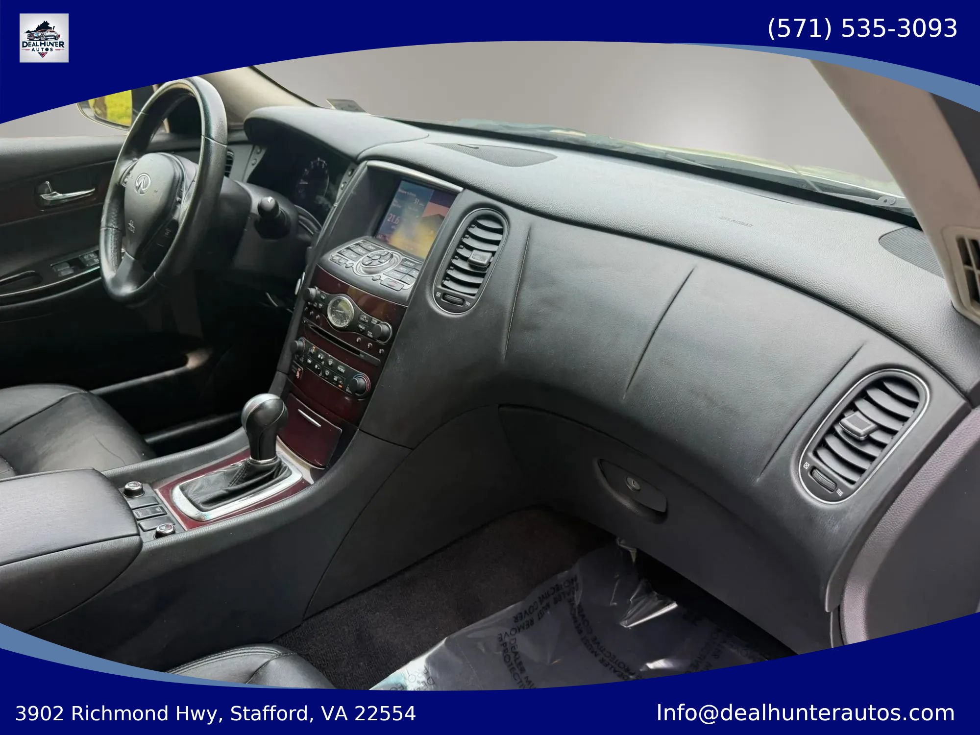 Used 2017 INFINITI QX50 2WD w/ Premium Plus Package image 13