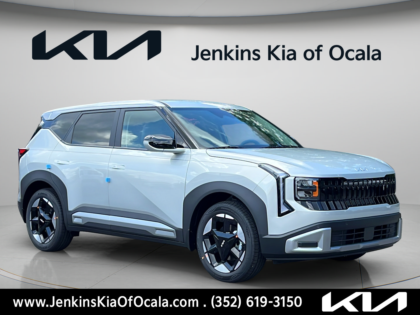 New 2027 Kia Seltos EX FWD image 2
