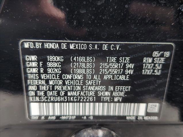 Used 2019 Honda HR-V LX image 26