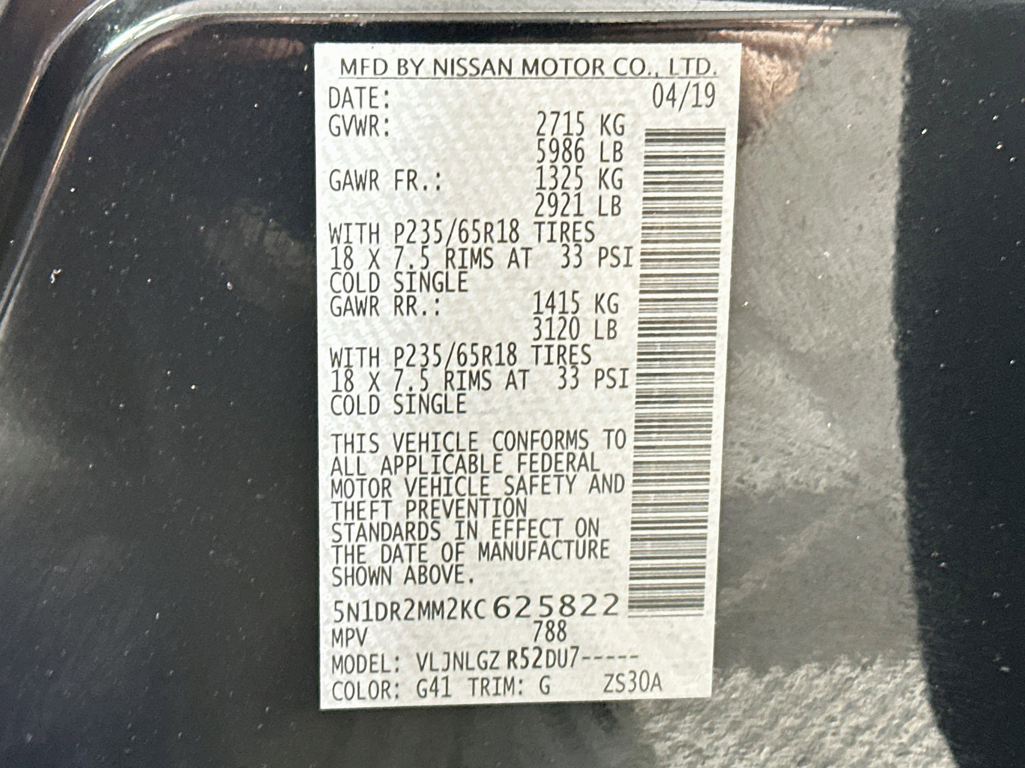 Used 2019 Nissan Pathfinder SL AWD/4WD image 33