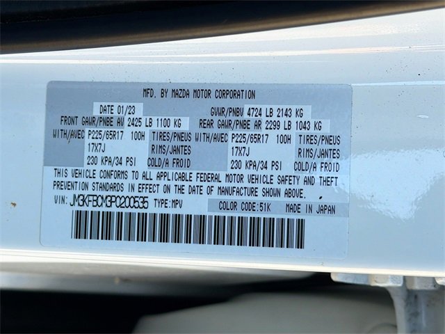 Used 2023 MAZDA CX-5 AWD 2.5 S w/ Preferred Package image 31