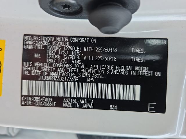 Used 2018 Lexus NX 300 AWD w/ Premium Package image 34