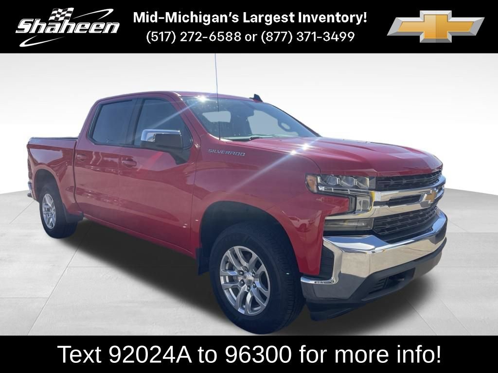 Used 2019 Chevrolet Silverado 1500 LT w/ All-Star Edition