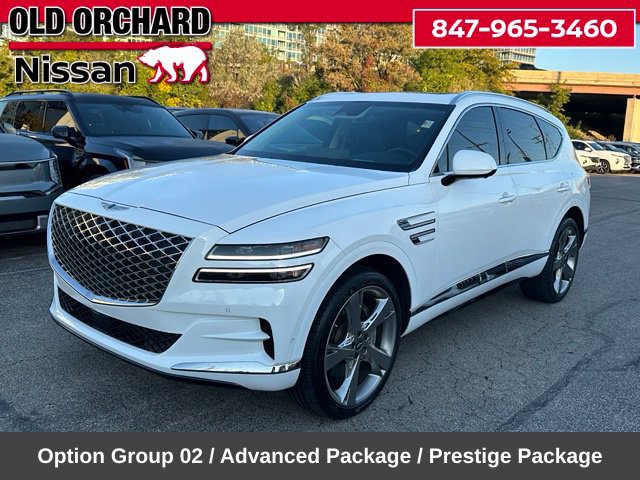 Used 2023 Genesis GV80 2.5T w/ Prestige Package