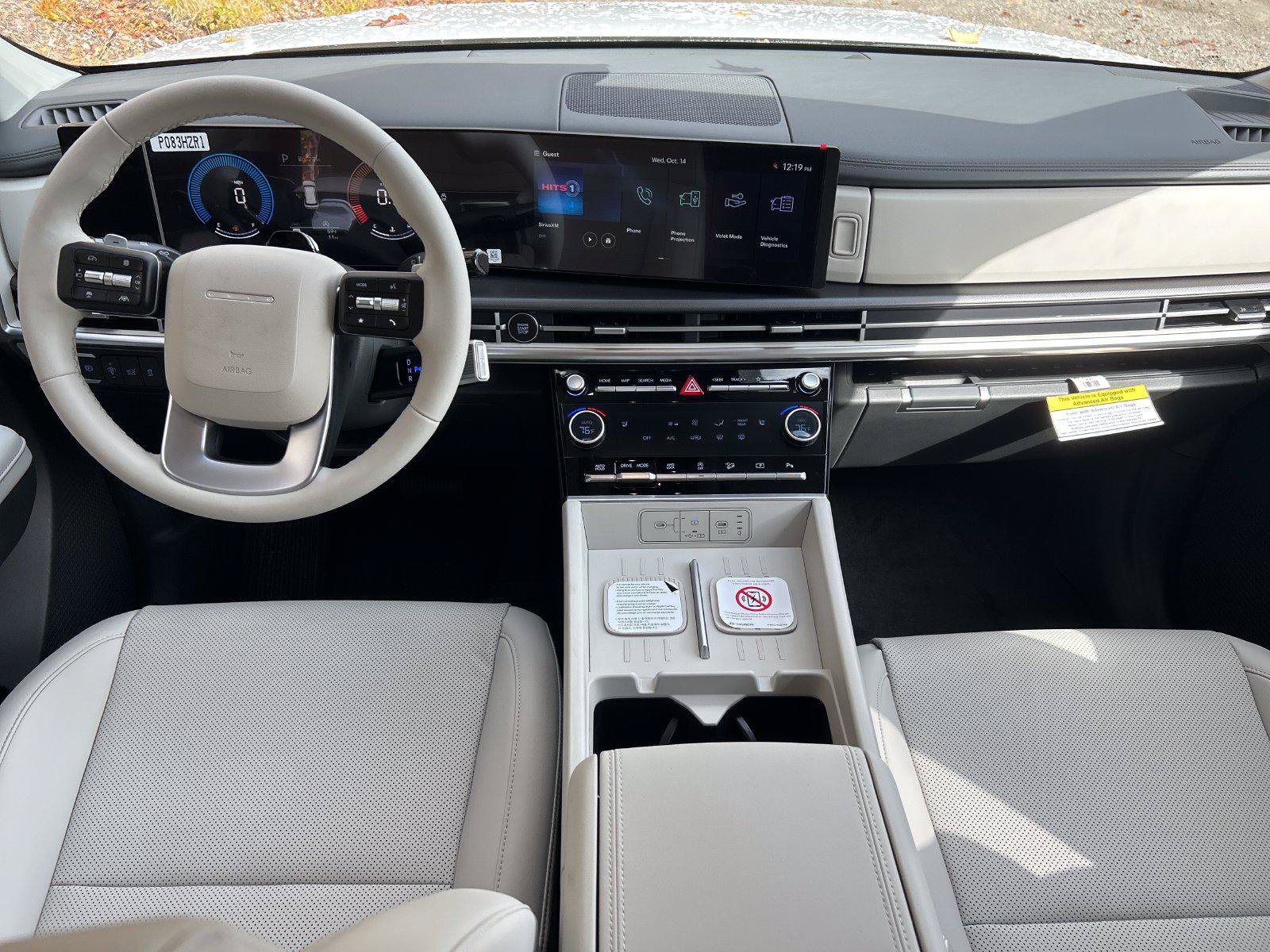 New 2027 Hyundai Santa Fe SEL AWD/4WD image 17