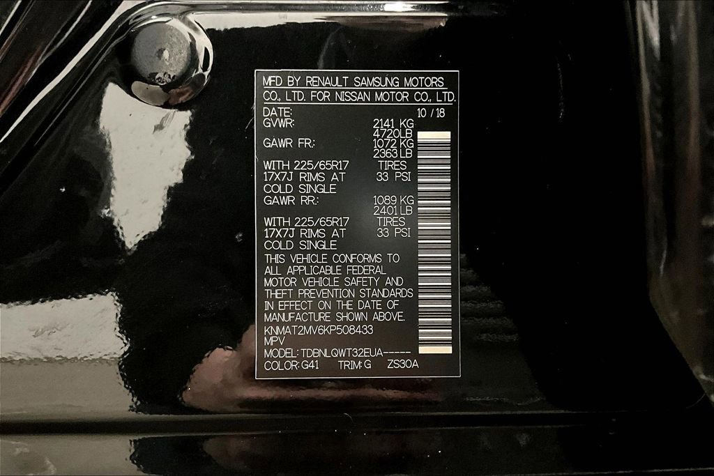 Used 2019 Nissan Rogue SV image 19