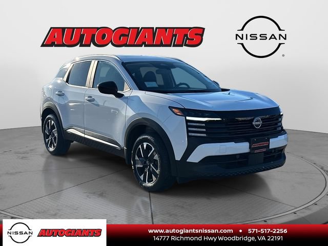 New 2026 Nissan Kicks SV w/ SV Premium Package