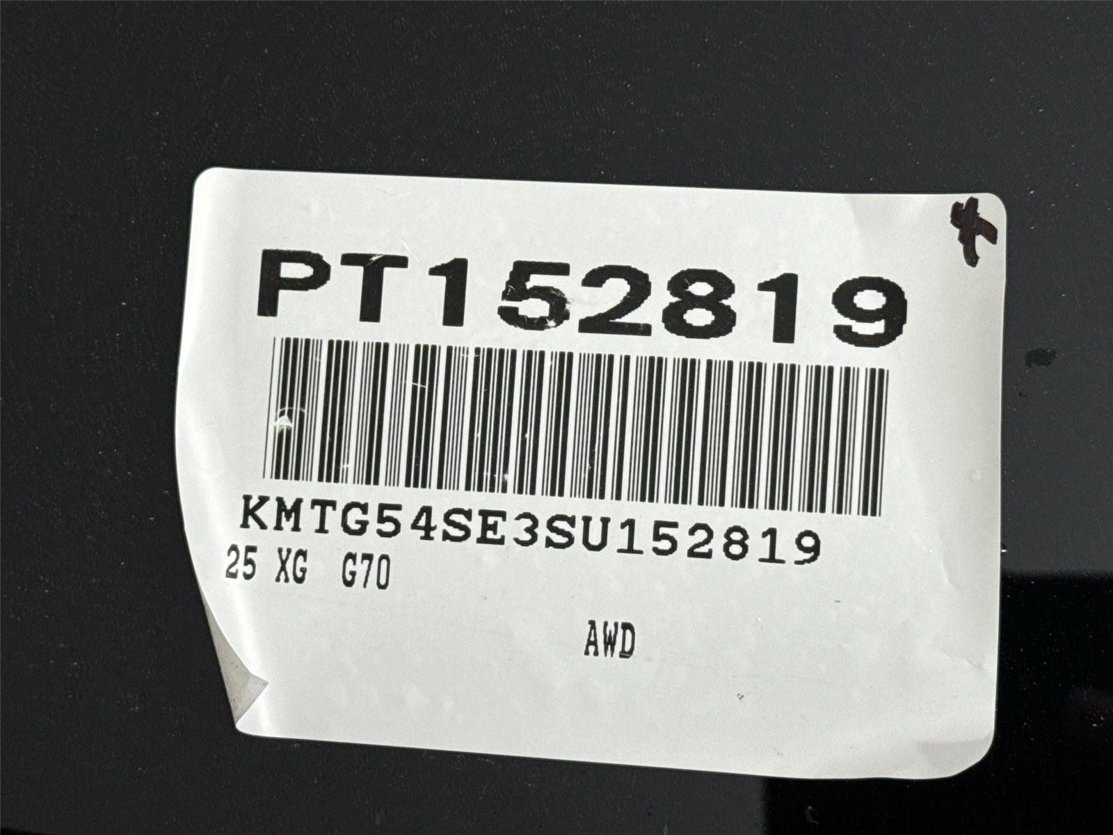 Used 2025 Genesis G70 3.3T Advanced image 48