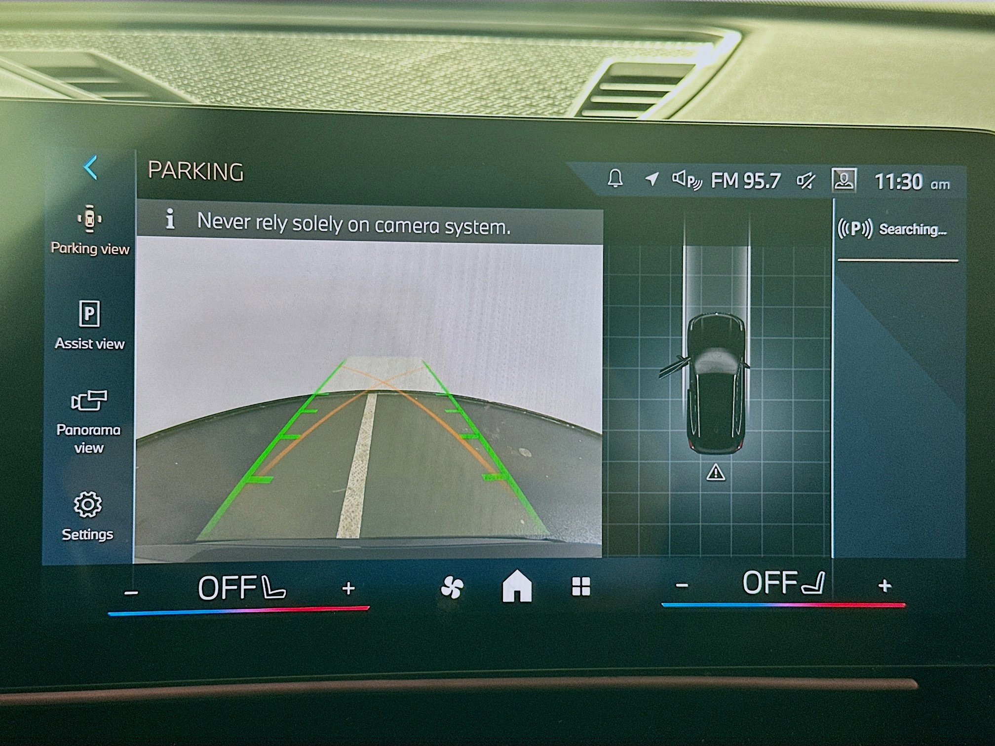 Used 2025 BMW X1 xDrive28i image 22