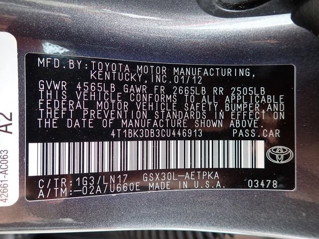 Used 2012 Toyota Avalon Limited FWD image 21