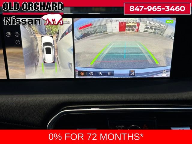 New 2026 Nissan Armada Platinum image 15