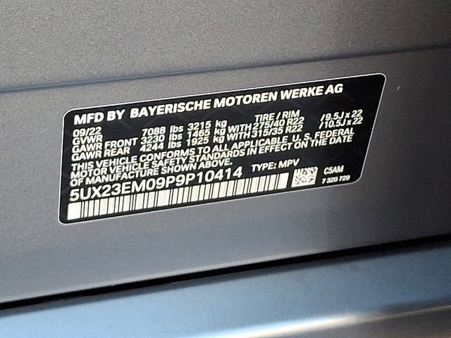 Used 2023 BMW X7 xDrive40i w/ Executive Package image 35