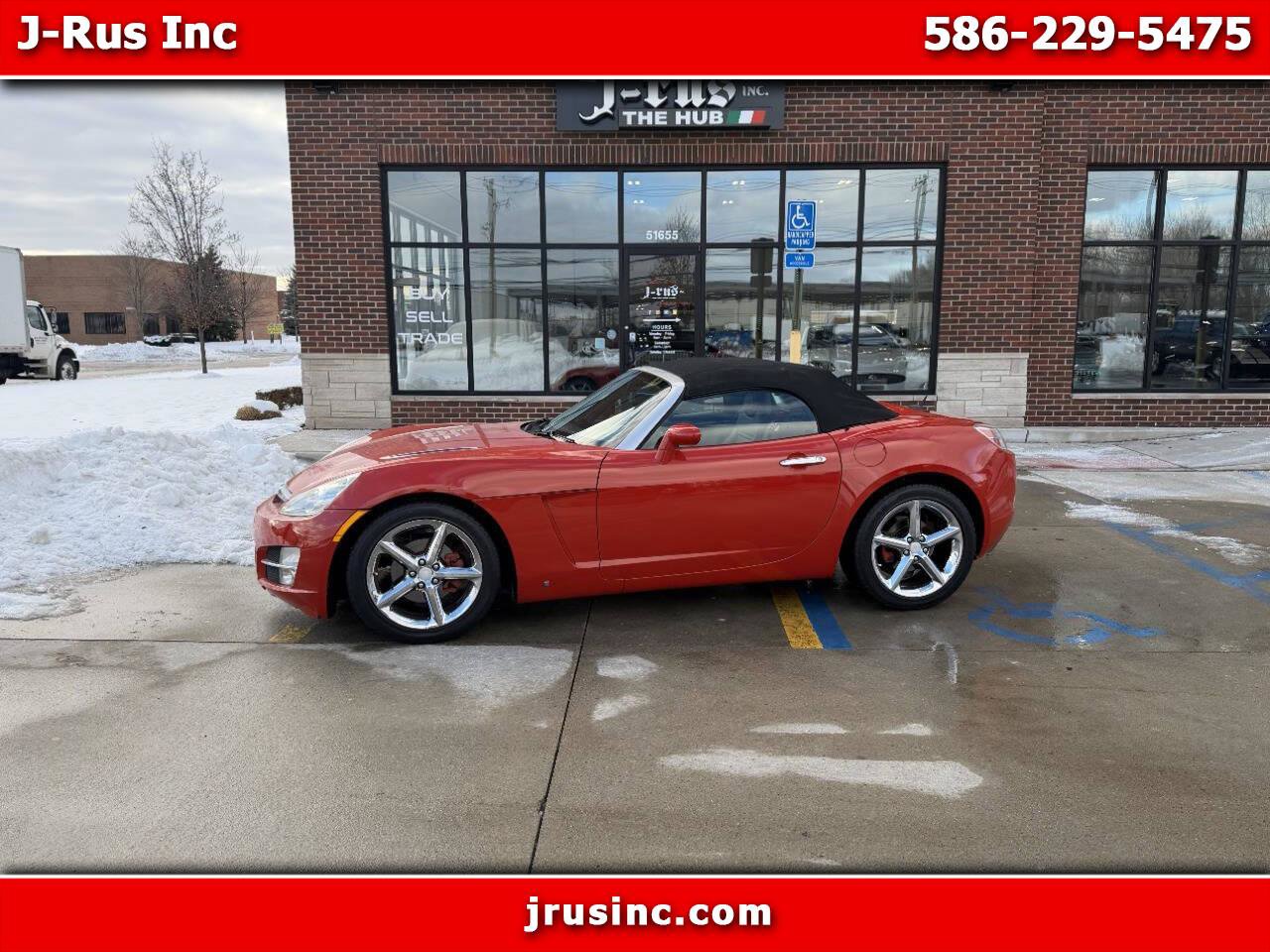 Used 2009 Saturn Sky w/ Premium Trim Package image 1
