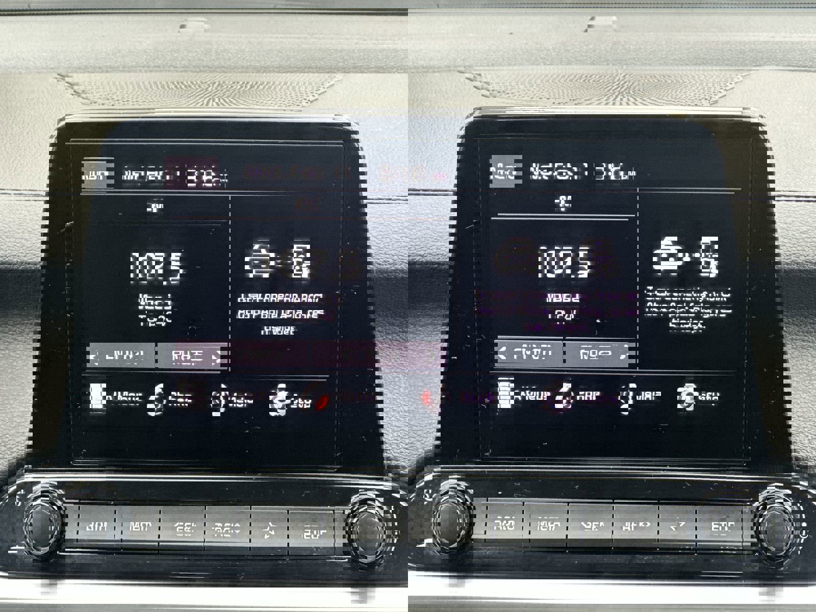 Used 2024 Kia Forte LXS image 28