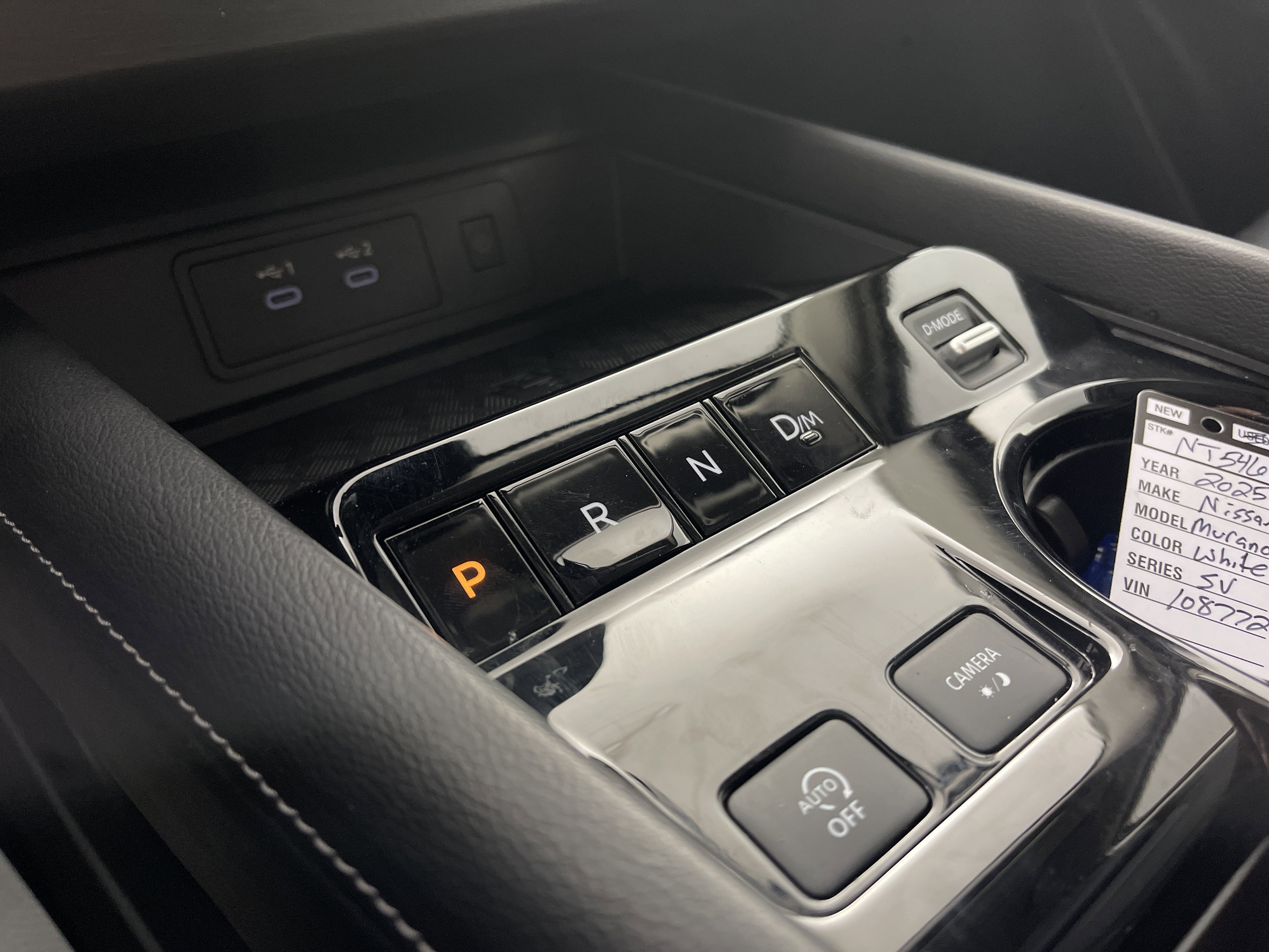 Used 2025 Nissan Murano SV image 24