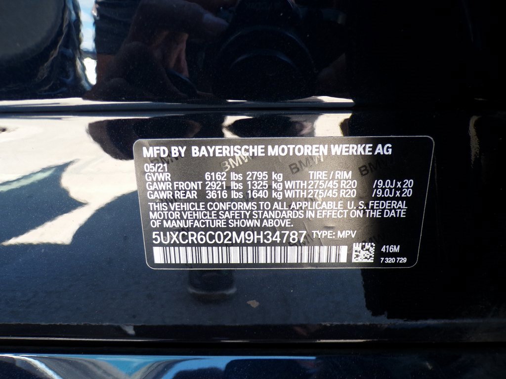 Used 2021 BMW X5 xDrive40i w/ M Sport Package image 24