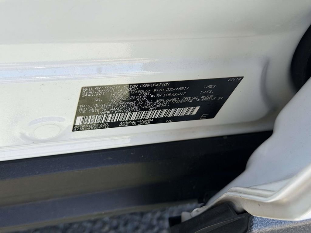 Used 2019 Toyota RAV4 XLE w/ Convenience Package image 26