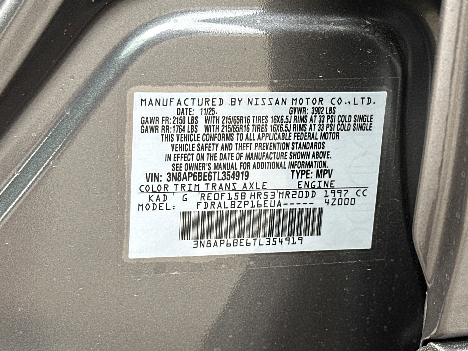 New 2026 Nissan Kicks S image 33