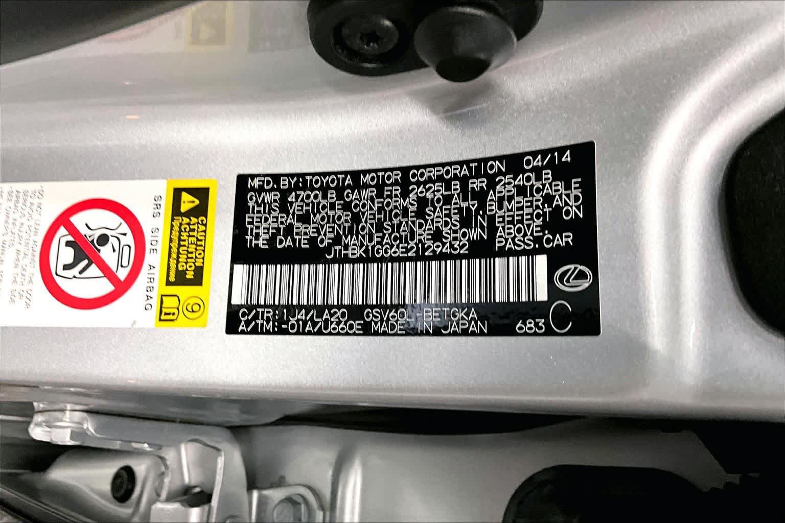 Used 2014 Lexus ES 350 w/ Premium Package FWD image 36