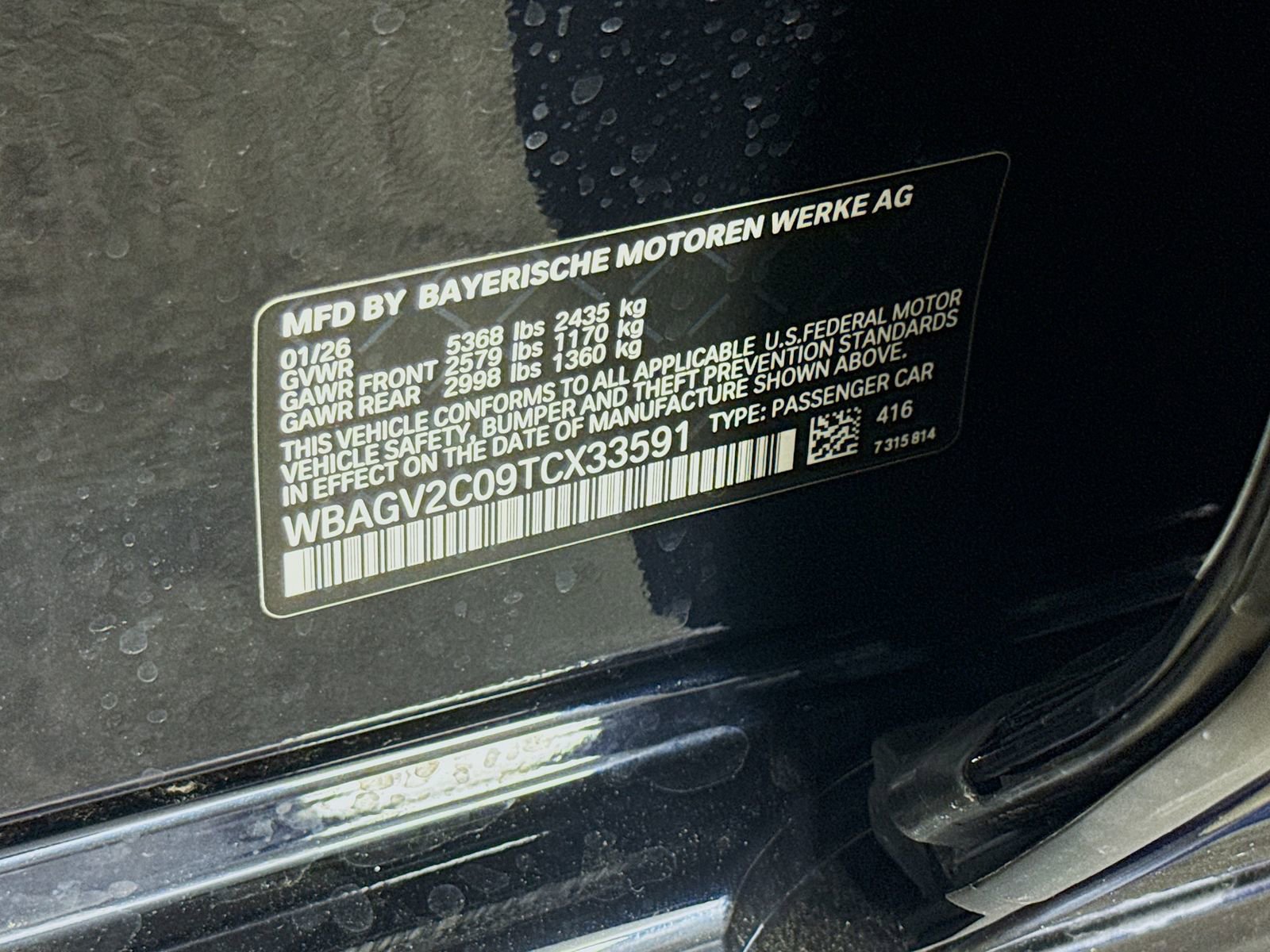 New 2026 BMW 840i RWD image 34