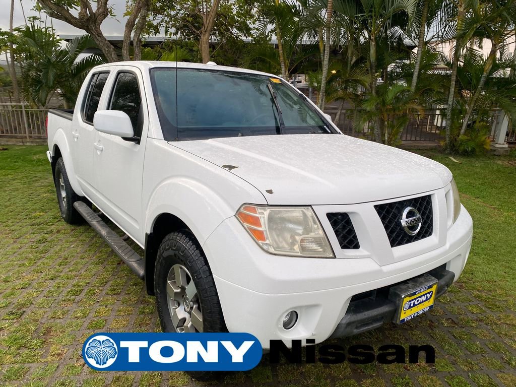 Used 2011 Nissan Frontier PRO-4X AWD/4WD image 19