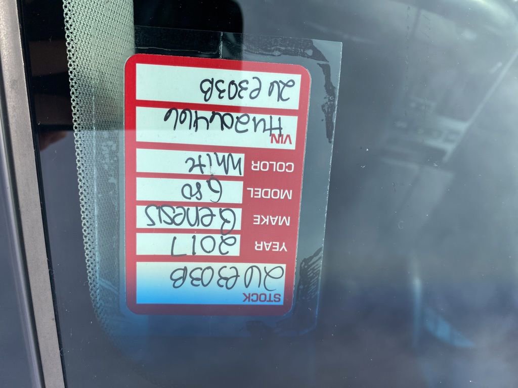 Used 2017 Genesis G80 3.8 w/ Option Group 02 image 25