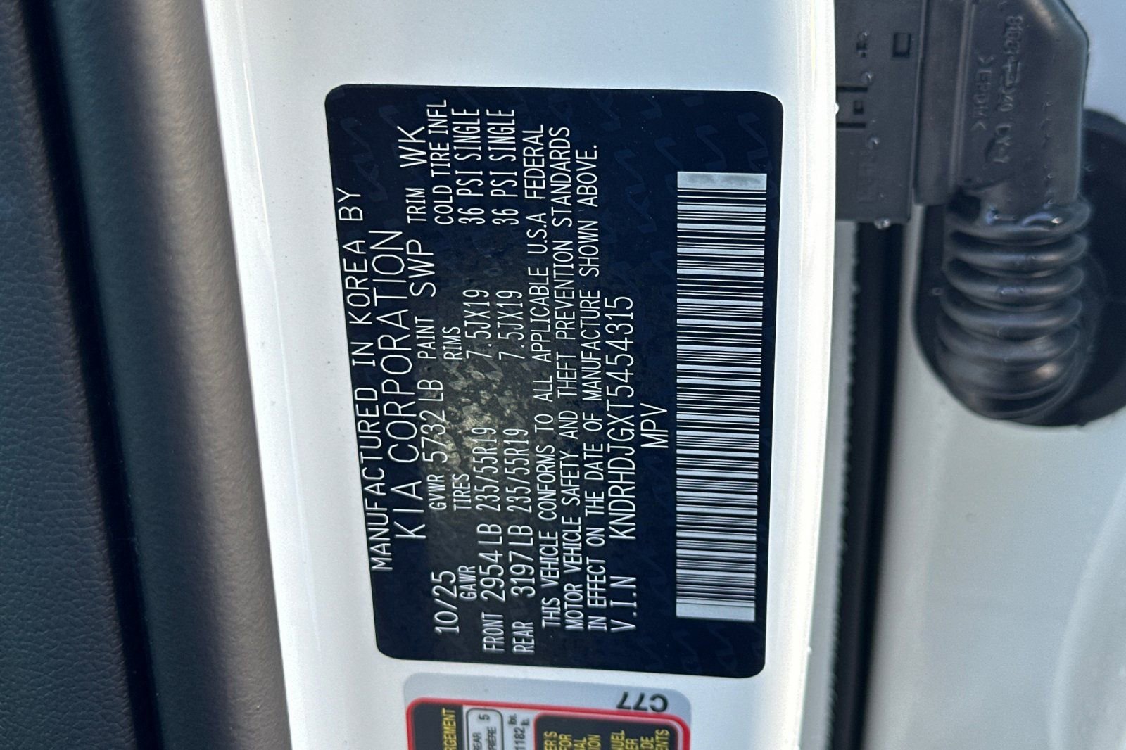 New 2026 Kia Sorento EX image 29