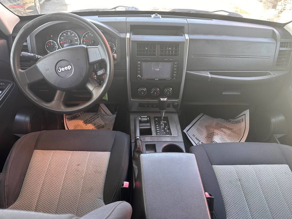 Used 2009 Jeep Liberty Rocky Mountain image 14