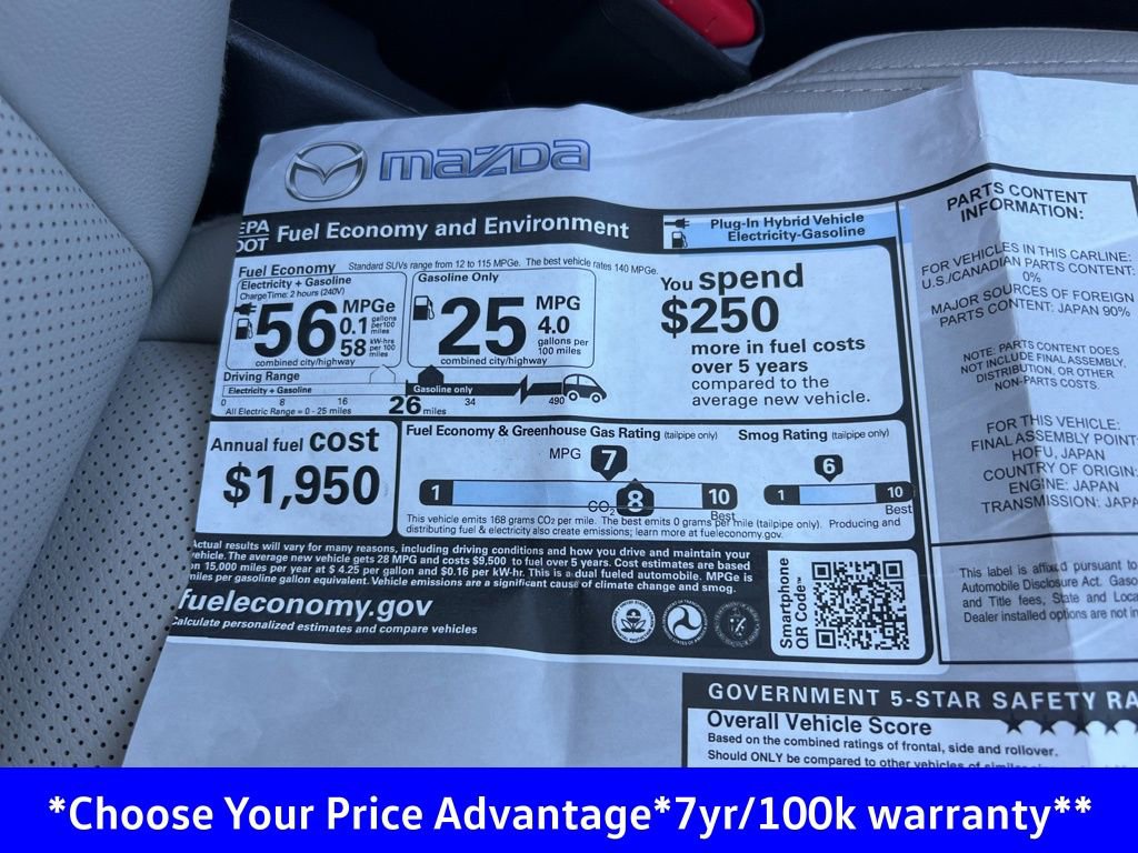 Used 2025 MAZDA CX-90 Plug-In Hybrid w/Premium Sport image 41