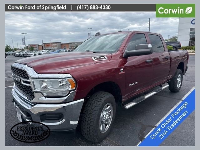 Used 2020 RAM 2500 Tradesman