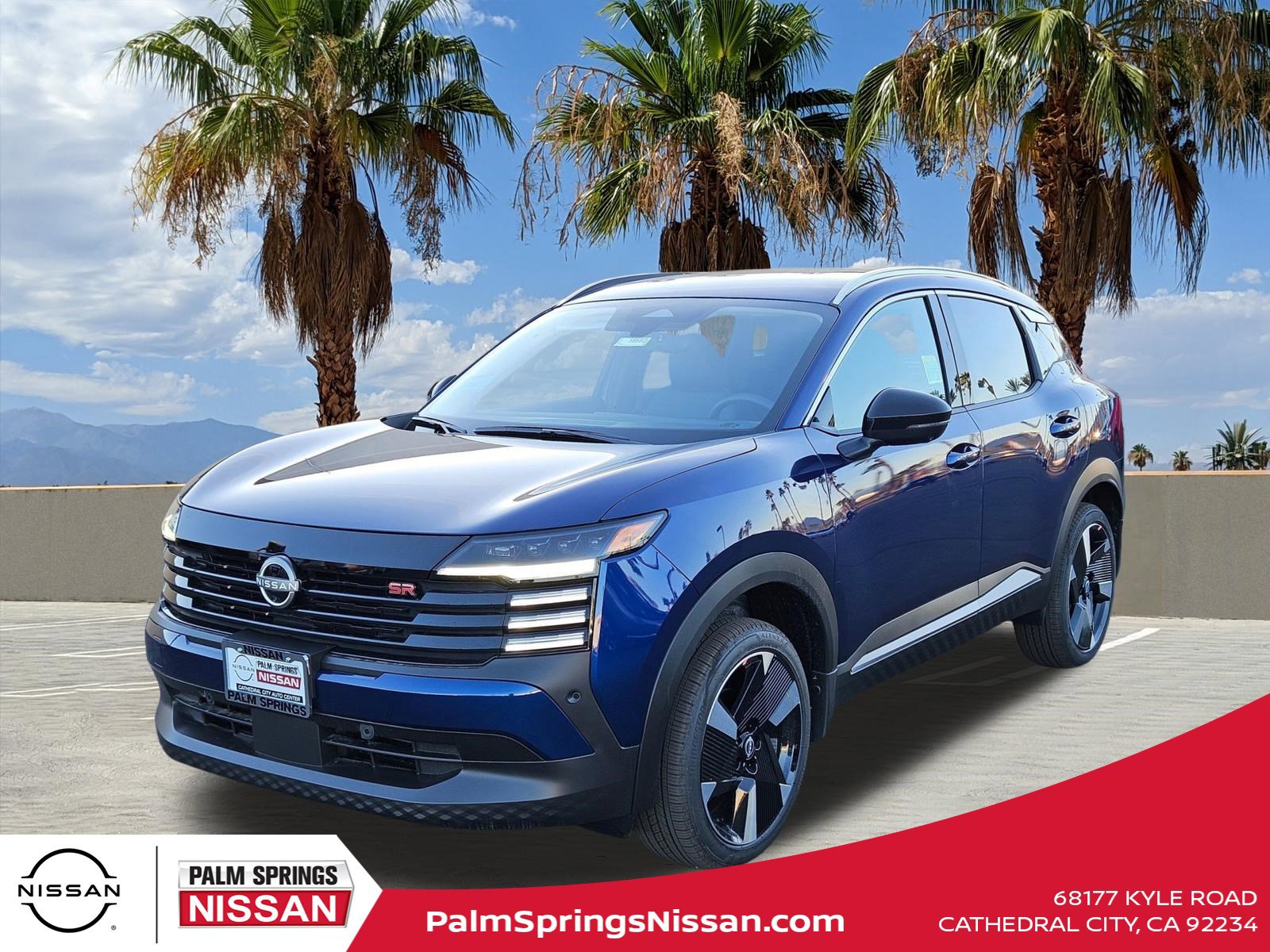 New 2026 Nissan Kicks SR