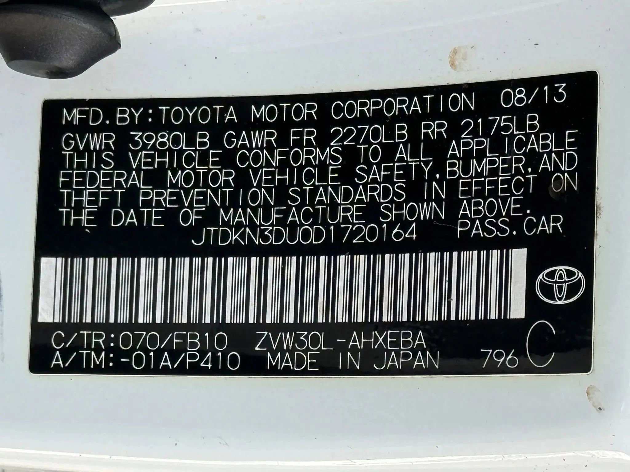 Used 2013 Toyota Prius Two image 31