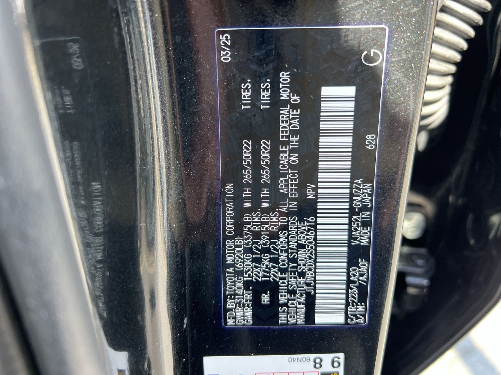 Used 2025 Lexus GX 550 w/ Accessory Package (2T) AWD/4WD image 30