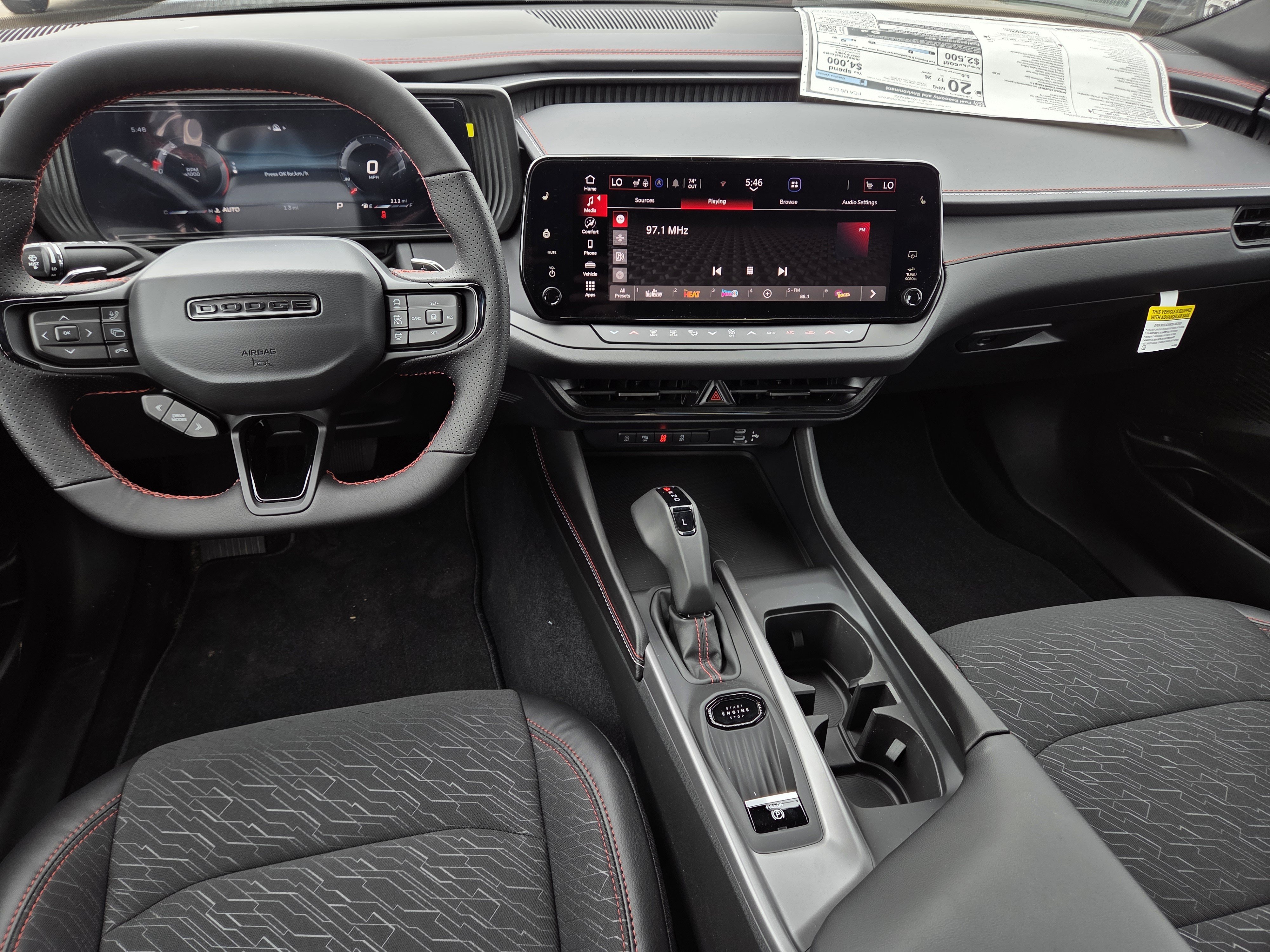 New 2026 Dodge Charger R/T w/ Driver Convenience Group AWD/4WD image 22