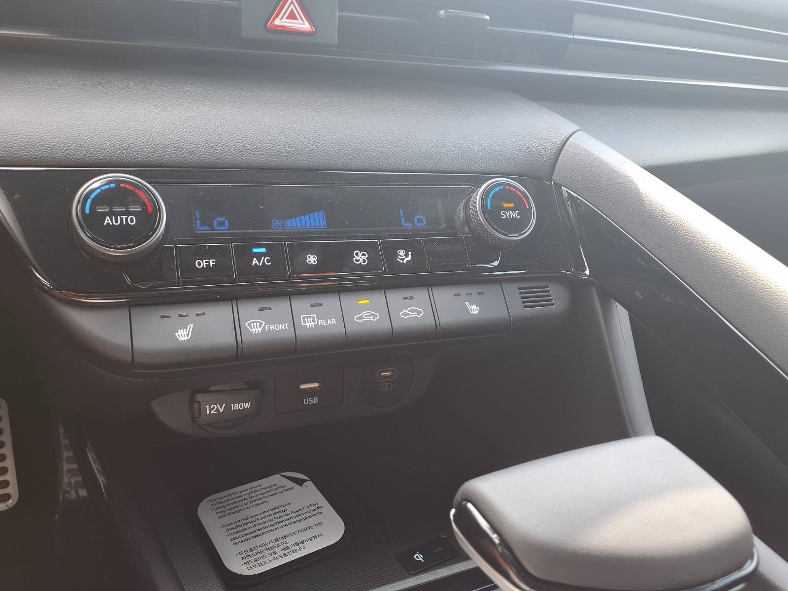 New 2026 Hyundai Elantra SEL Sport Premium FWD image 11