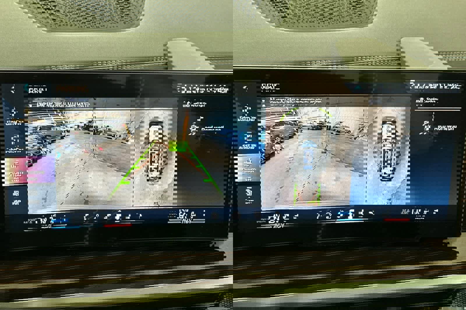 Used 2026 BMW X7 xDrive40i w/ Executive Package image 20