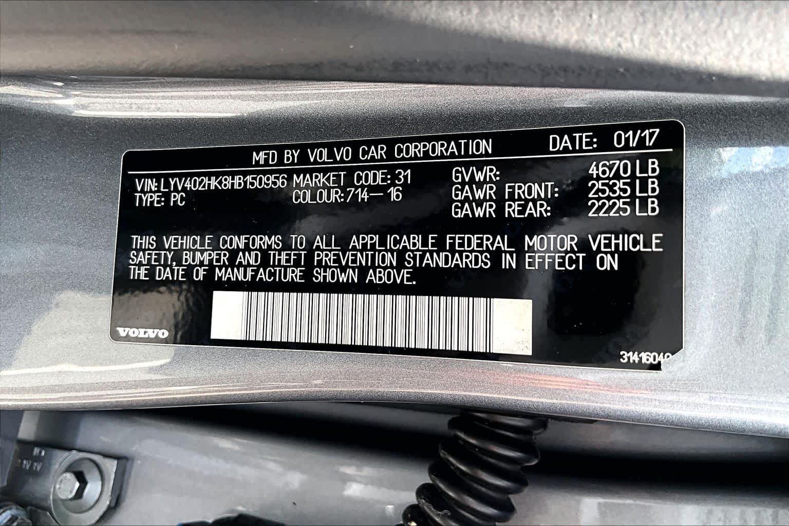 Used 2017 Volvo S60 T5 Inscription FWD image 32