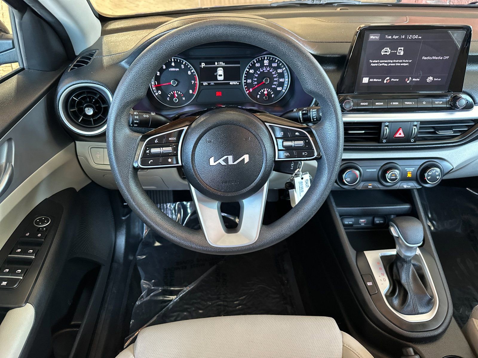 Certified 2023 Kia Forte LXS w/ LXS Technology Package image 18