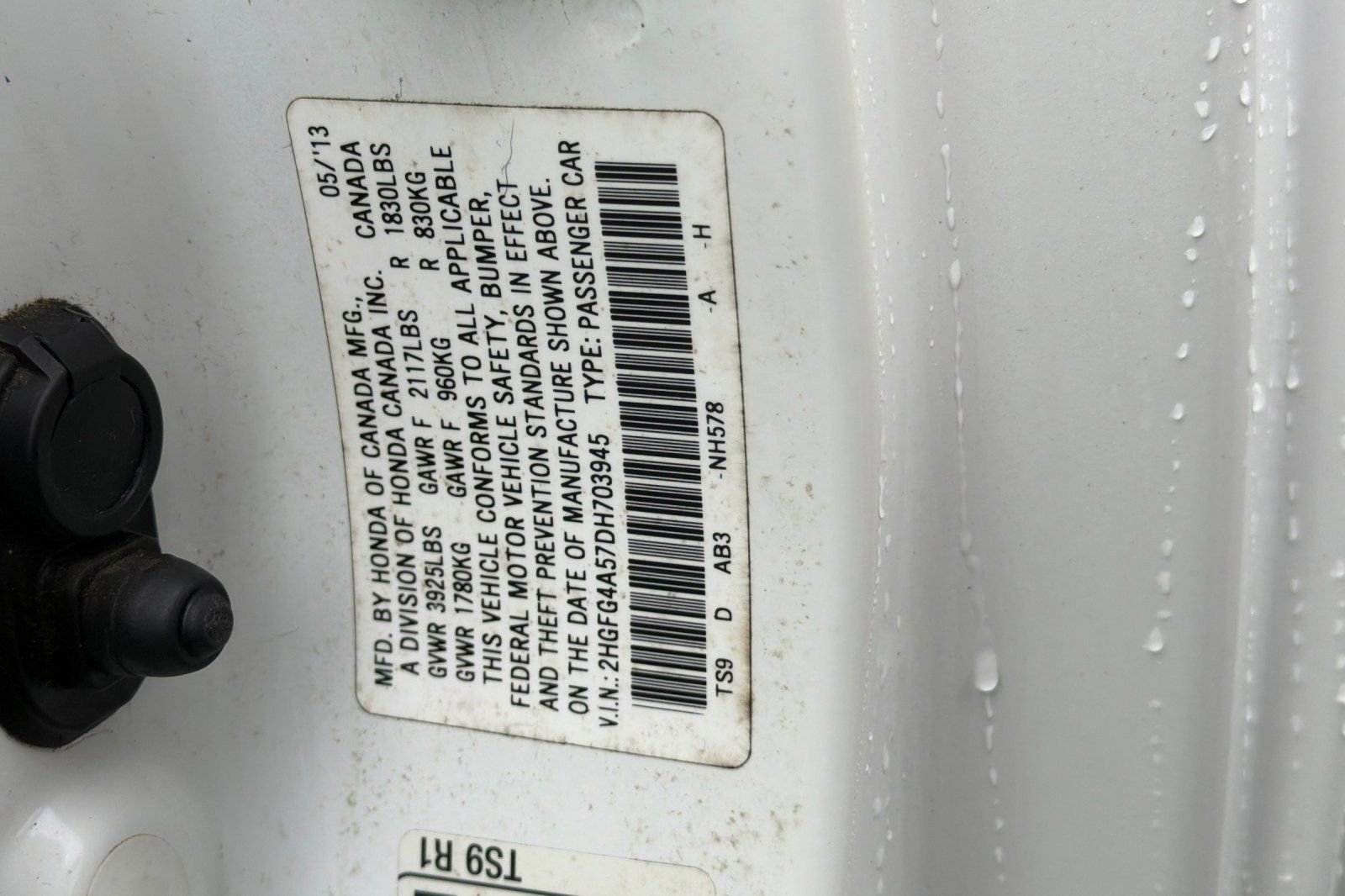 Used 2013 Honda Civic Si image 12