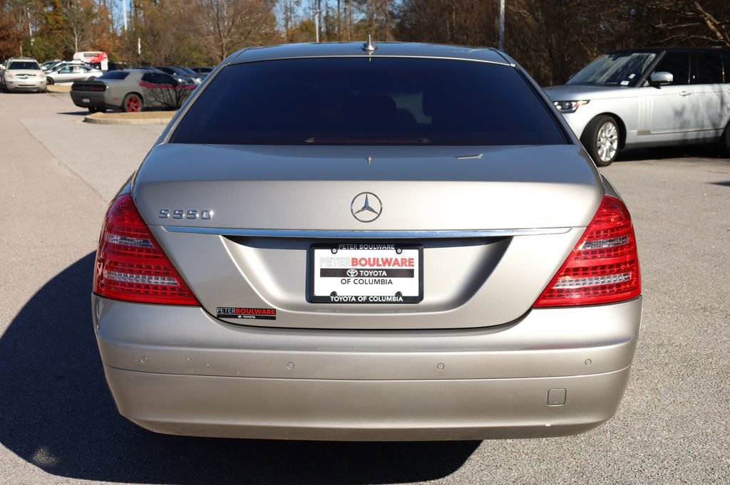 Used 2008 Mercedes-Benz S 550 image 15