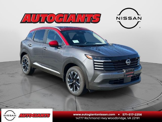 New 2027 Nissan Kicks SV AWD/4WD image 1