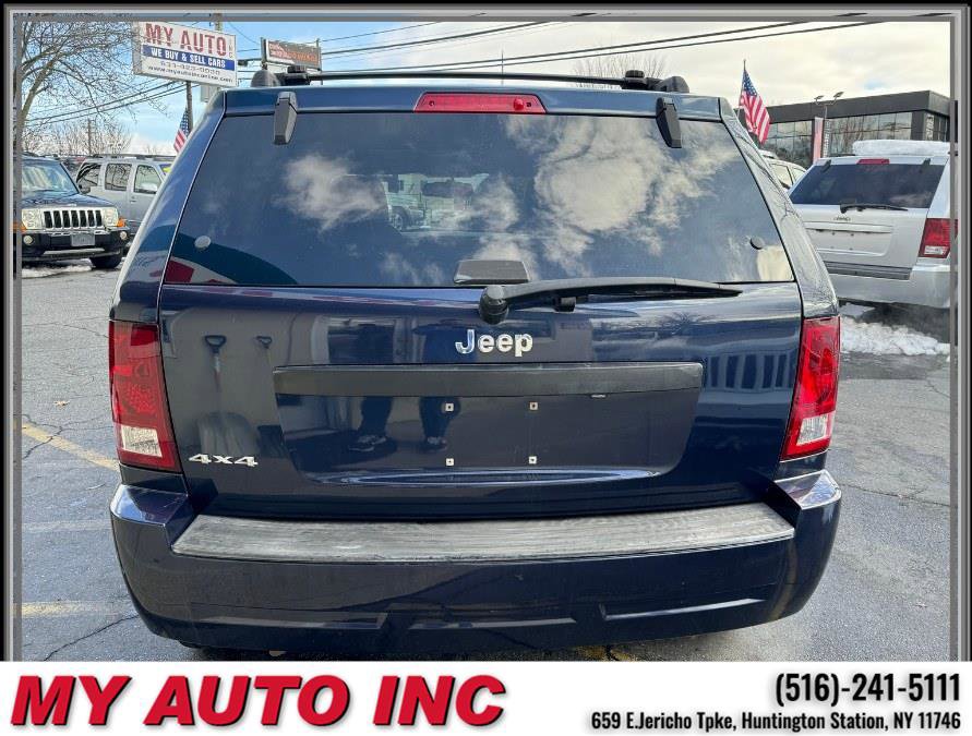 Used 2008 Jeep Grand Cherokee Laredo image 5