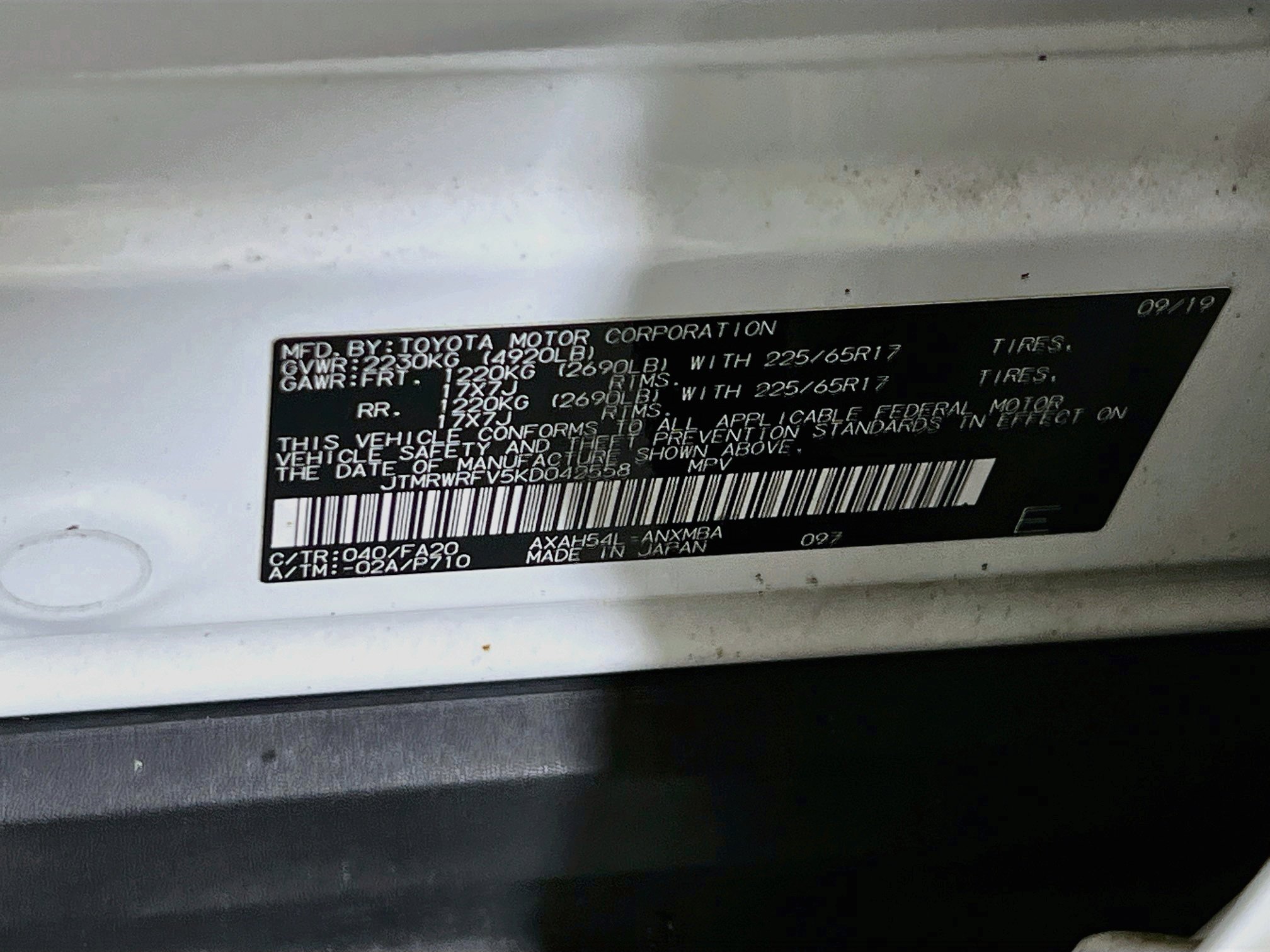 Used 2019 Toyota RAV4 XLE w/ Convenience Package image 30