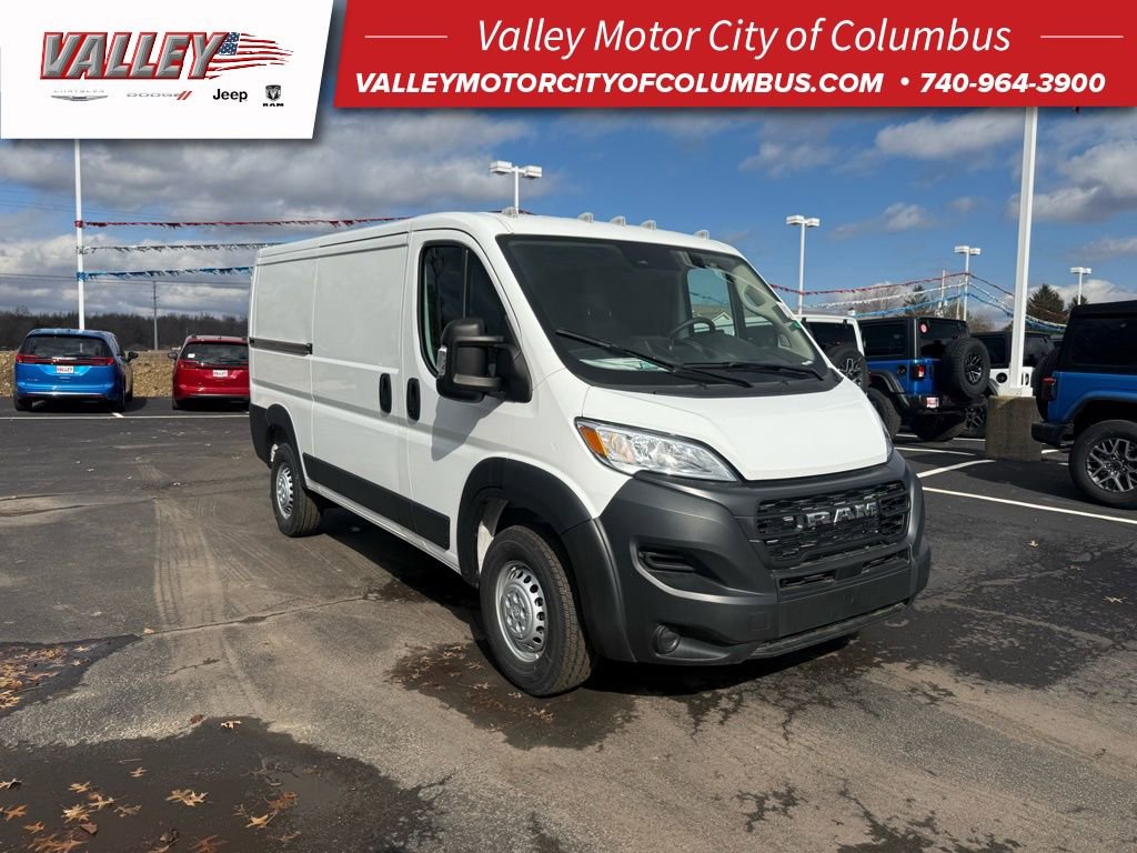 New 2025 RAM ProMaster 1500 w/ Cold Weather Group