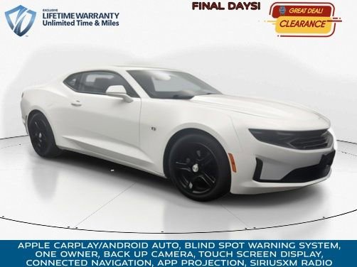 Used 2023 Chevrolet Camaro LT