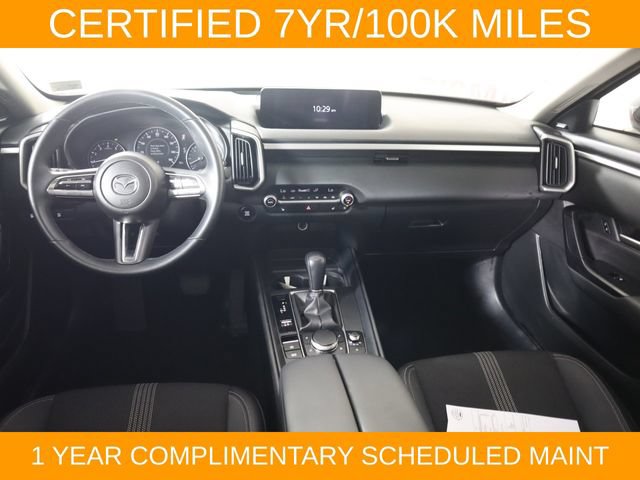 Used 2025 MAZDA CX-50 AWD 2.5 S w/ Premium Package image 21
