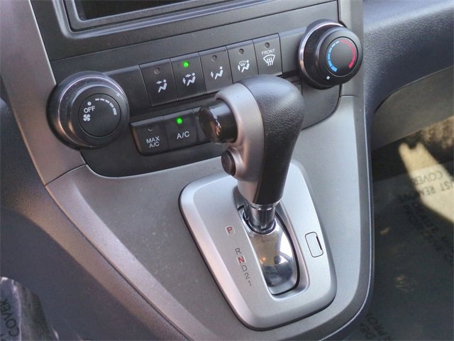 Used 2011 Honda CR-V LX image 15