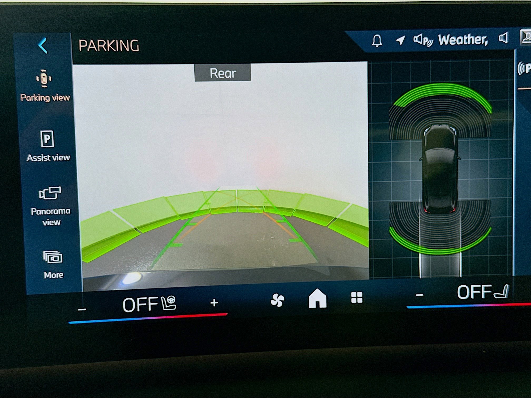 Used 2026 BMW 228i xDrive image 19