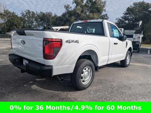 New 2026 Ford F150 XL image 5