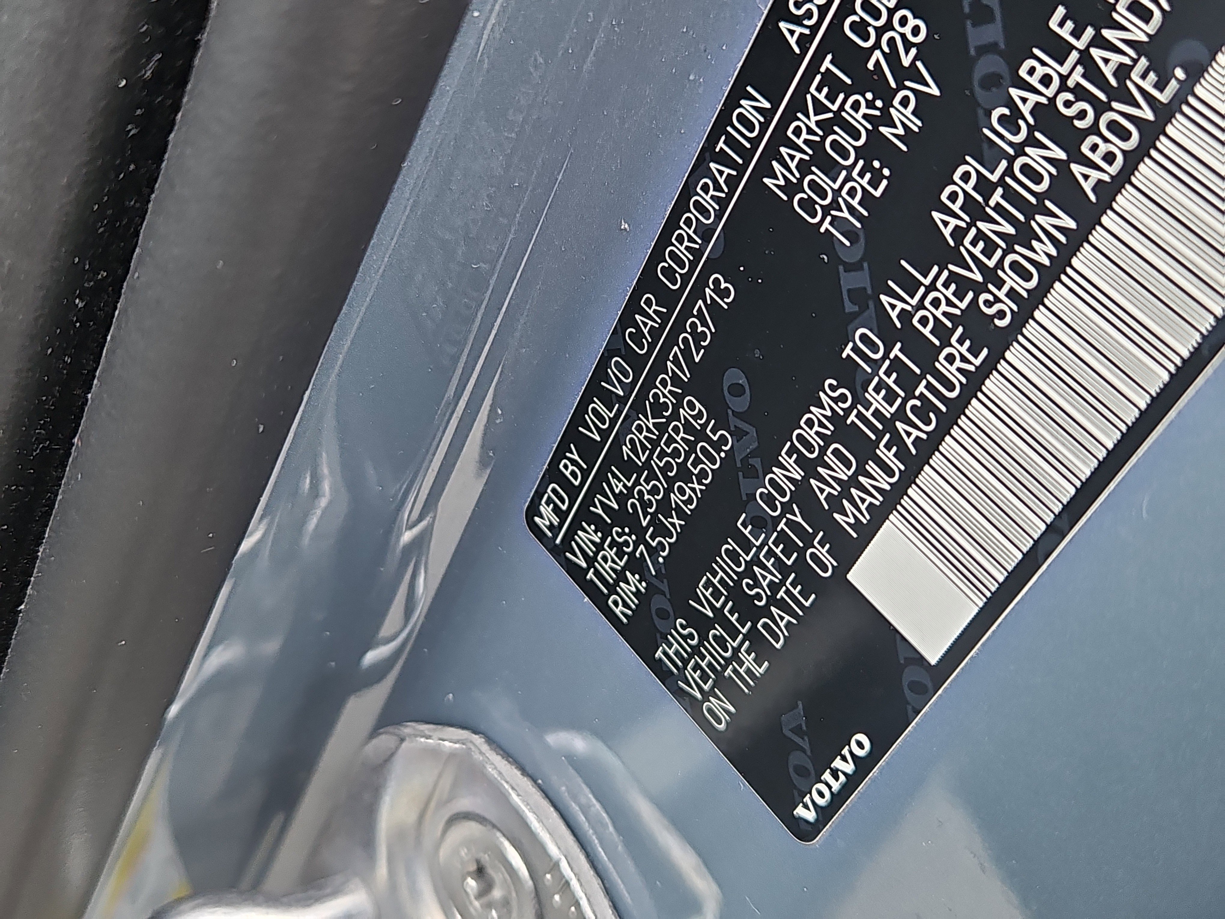 Used 2024 Volvo XC60 B5 Core w/ Climate Package image 6